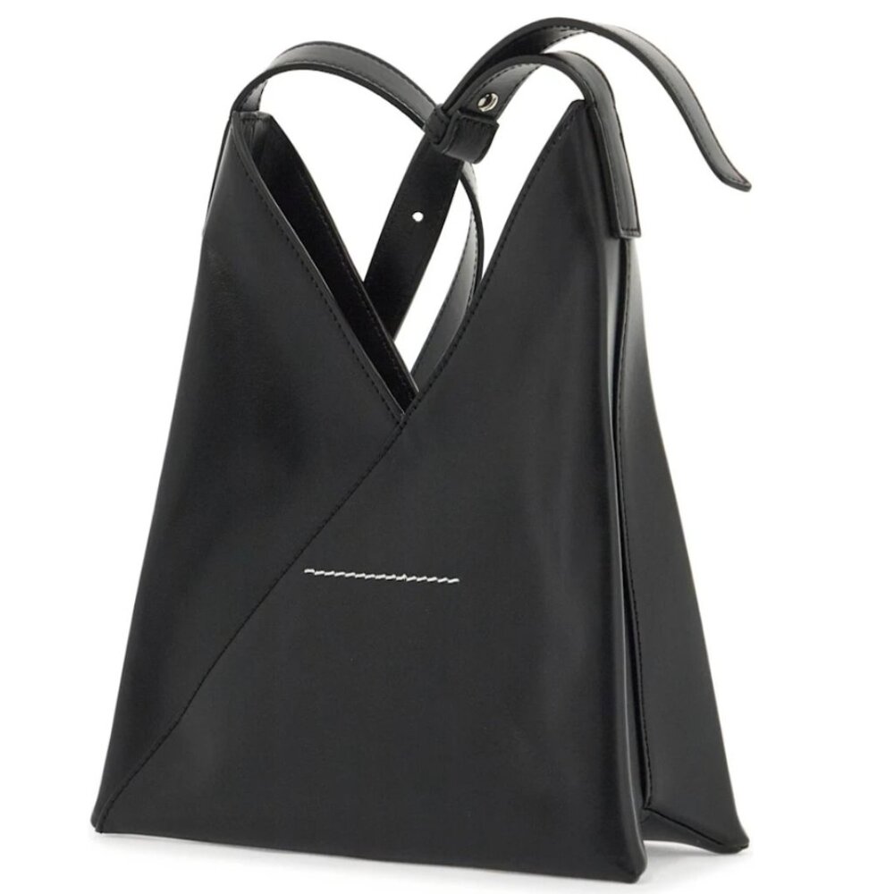 MM6 Maison Martin Margiela Bag "EUC"